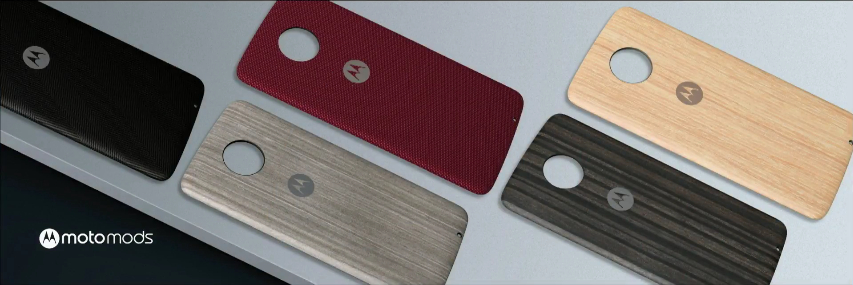 Сменные панели Motomods